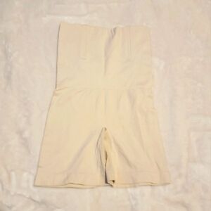 Beige High Waisted Shapewear Shorts